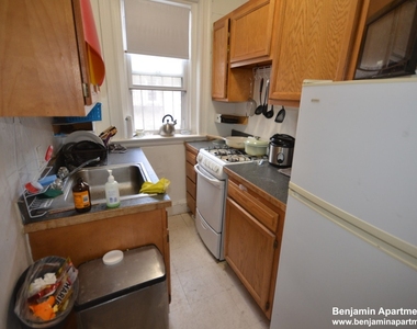 1179 Boylston Street - Photo Thumbnail 1