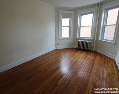 1163 Boylston Street - Photo Thumbnail 4