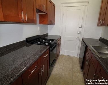 1163 Boylston Street - Photo Thumbnail 1