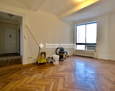 77 West 104th Street - Photo Thumbnail 7