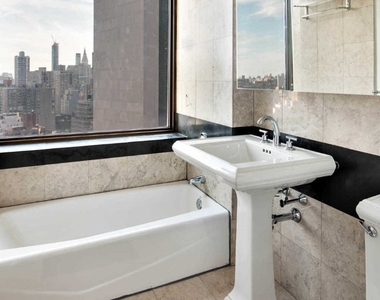 300 east 39th street - Photo Thumbnail 4