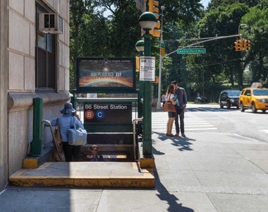  West 86th Street, Manhattan, NY 10024 (CENTRAL PARK WEST & COLUMBUS AVE.)  - Photo Thumbnail 4