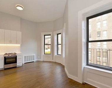 210 West 83rd Street - Photo Thumbnail 3