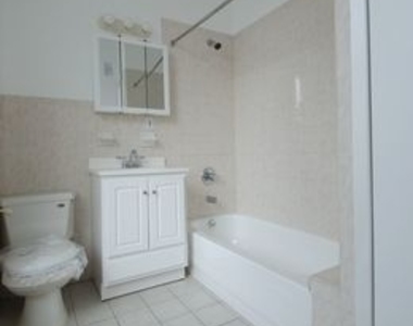 210 west 94 th street - Photo Thumbnail 4