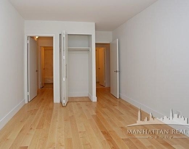 HUGE 1 bedroom on West 53rd Street - Photo Thumbnail 2