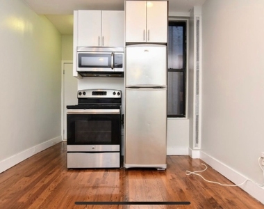 523 West 156th Street - Photo Thumbnail 1