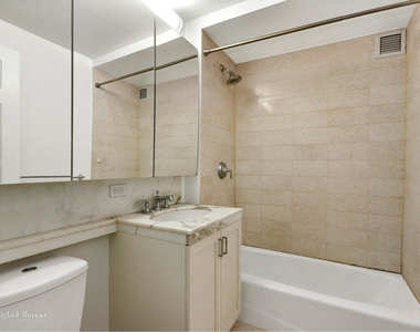 205 East 85th St - Photo Thumbnail 3