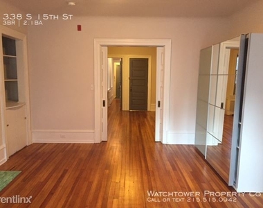 338 S 15th St - Photo Thumbnail 1