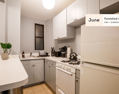 441 West 48th Street - Photo Thumbnail 1