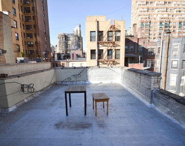 243 West 71st Street - Photo Thumbnail 0