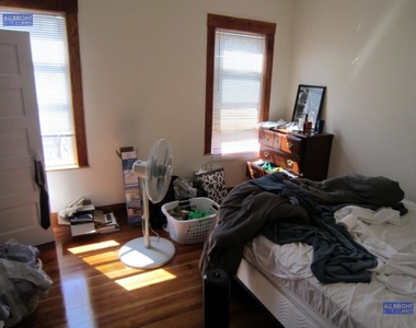 346 Faneuil St. - Photo Thumbnail 6