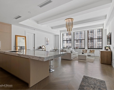 212 Fifth Avenue - Photo Thumbnail 0