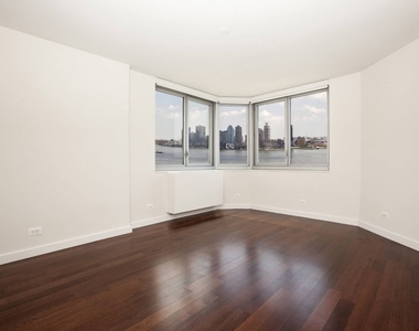 401 East 34th Street - Photo Thumbnail 5