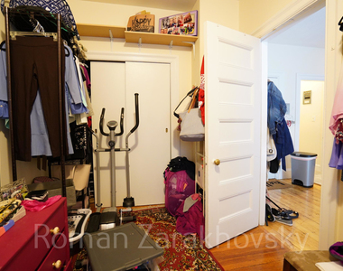 1069 Beacon St. - Photo Thumbnail 7