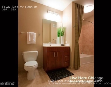 215 West Washington St. Apt 5004 - Photo Thumbnail 16