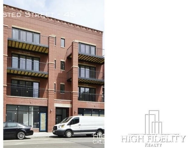 2513 North Halsted Street - Photo Thumbnail 0