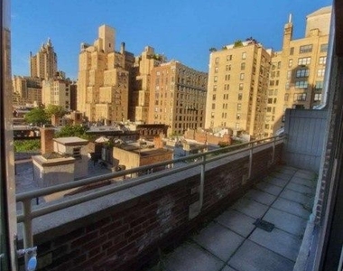 21 West 86th Street - Photo Thumbnail 6