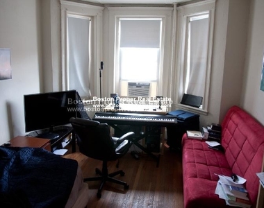 1175 Boylston St. - Photo Thumbnail 2