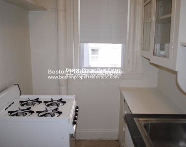 1175 Boylston St. - Photo Thumbnail 1