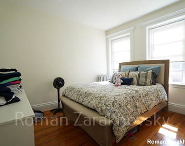 1294 Commonwealth Ave. - Photo Thumbnail 7