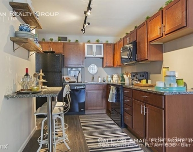 860 North Dewitt Pl. Apt 608 - Photo Thumbnail 22