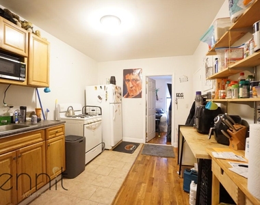 218 Macdougal St - Photo Thumbnail 1