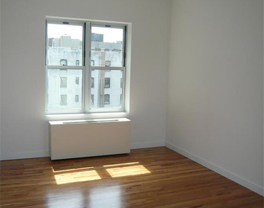 620 West 143rd Street - Photo Thumbnail 1