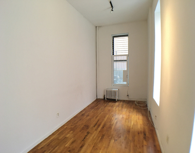 474 West 146th Street - Photo Thumbnail 2