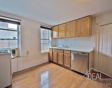 4th Avenue, Brooklyn, NY 11217 - Photo Thumbnail 3