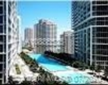 475 Brickell Ave - Photo Thumbnail 3