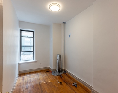 1141 Bergen Street - Photo Thumbnail 5