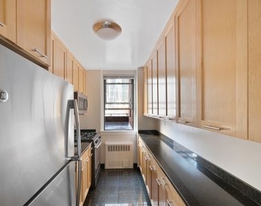 435 East 79th Street - Photo Thumbnail 1