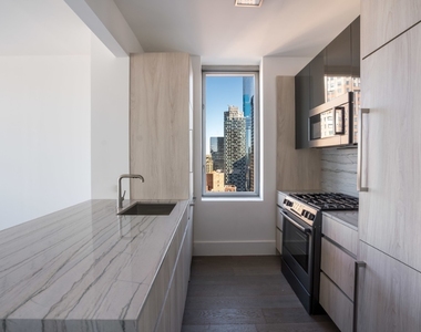 271 West 47th Street - Photo Thumbnail 1