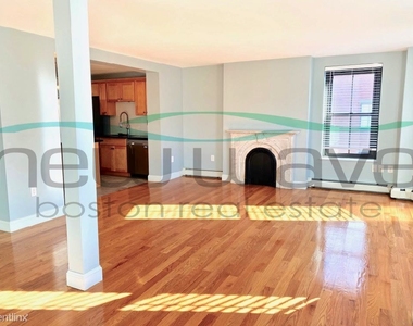 586 Massachusetts Ave Apt 4 - Photo Thumbnail 0