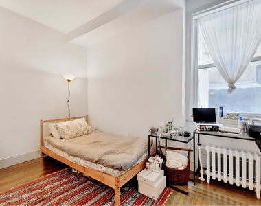 200 West 108th St - Photo Thumbnail 3