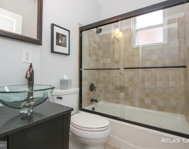 521 Harvard St Nw - Photo Thumbnail 22