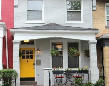 521 Harvard St Nw - Photo Thumbnail 0