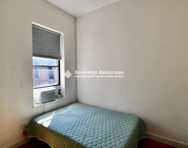 211 West 108th Street - Photo Thumbnail 8