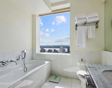 230 West 56th St - Photo Thumbnail 5