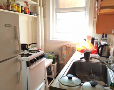 1203 Boylston St. - Photo Thumbnail 1