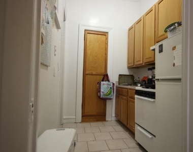 228 West 72nd Street - Photo Thumbnail 7