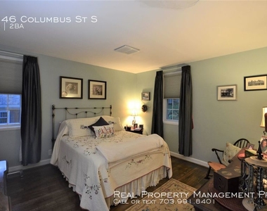 2846 Columbus St S - Photo Thumbnail 14