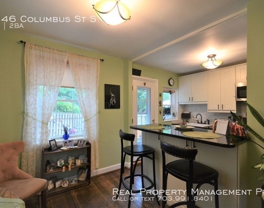 2846 Columbus St S - Photo Thumbnail 7