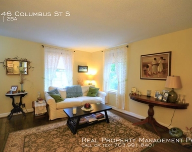 2846 Columbus St S - Photo Thumbnail 3