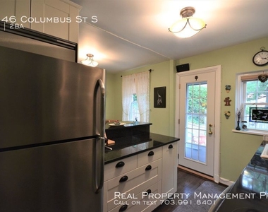 2846 Columbus St S - Photo Thumbnail 10