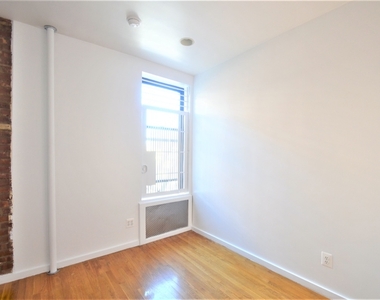 502 West 148th Street - Photo Thumbnail 4