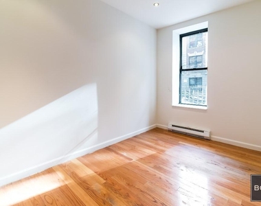 204 West 108th Street - Photo Thumbnail 1