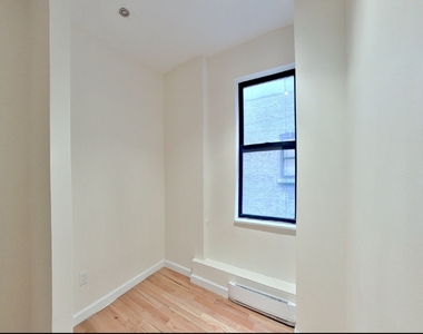 212 West 109th Street - Photo Thumbnail 3