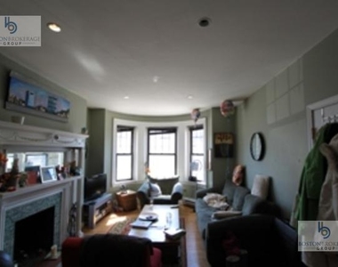 529 Newbury St. - Photo Thumbnail 1