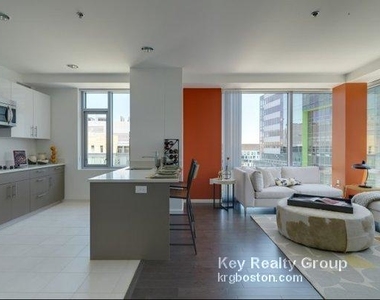 250 Kendall St. - Photo Thumbnail 1